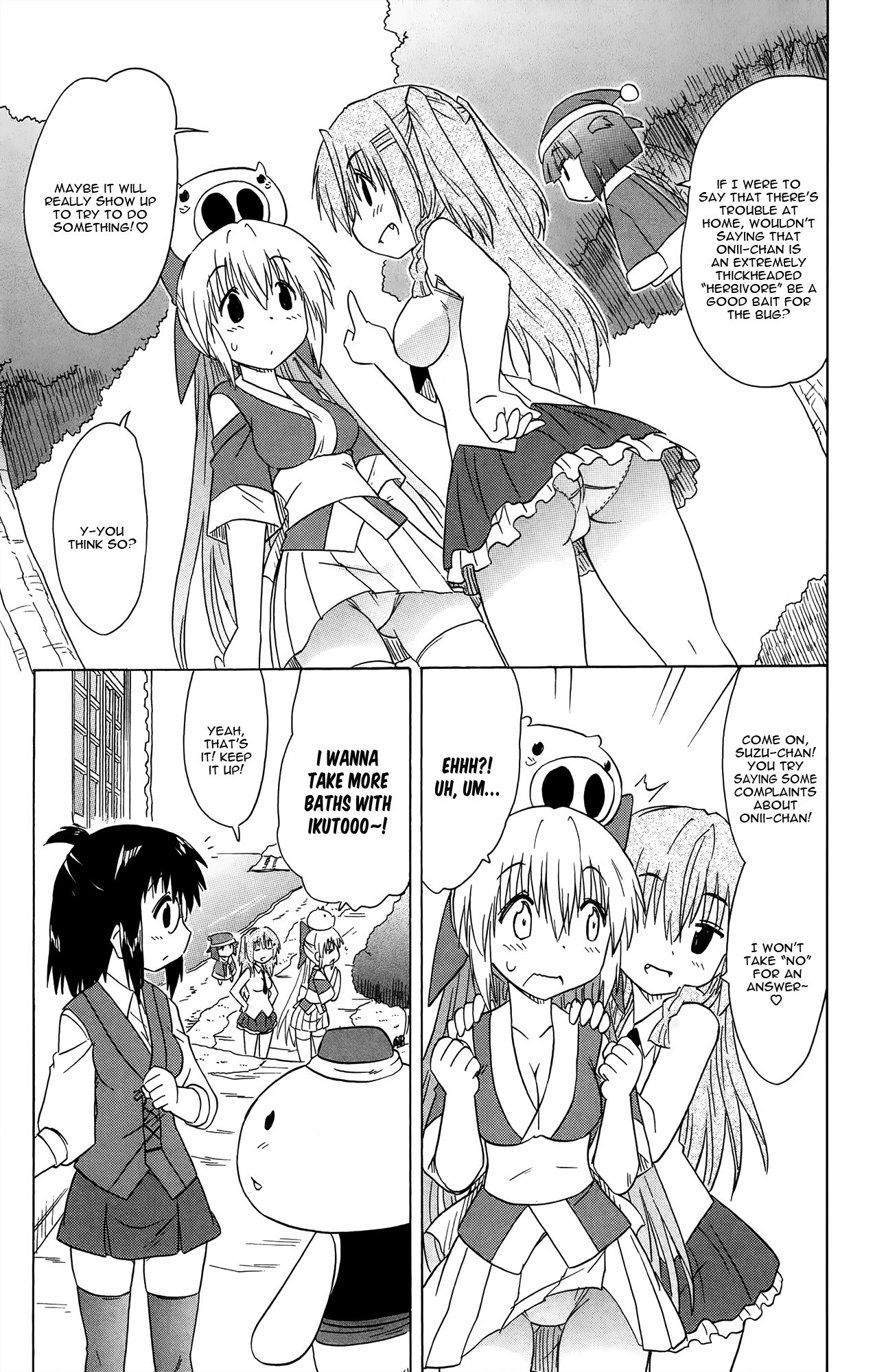 Nagasarete Airantou Chapter 172 - Page 18