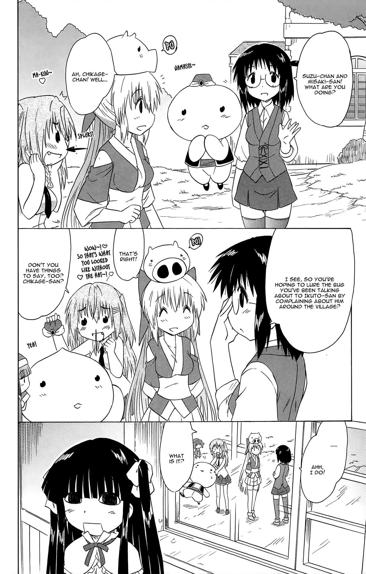 Nagasarete Airantou Chapter 172 - Page 19