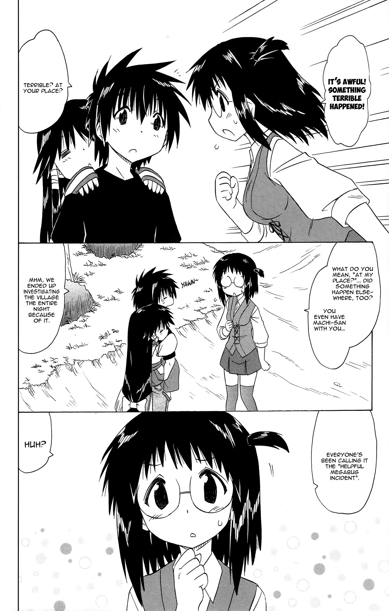 Nagasarete Airantou Chapter 172 - Page 3