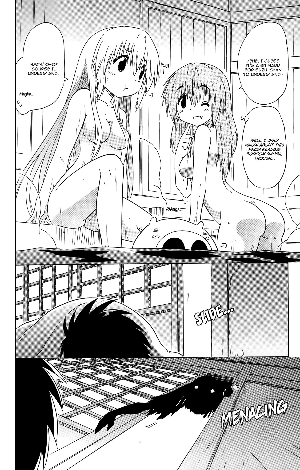 Nagasarete Airantou Chapter 172 - Page 23