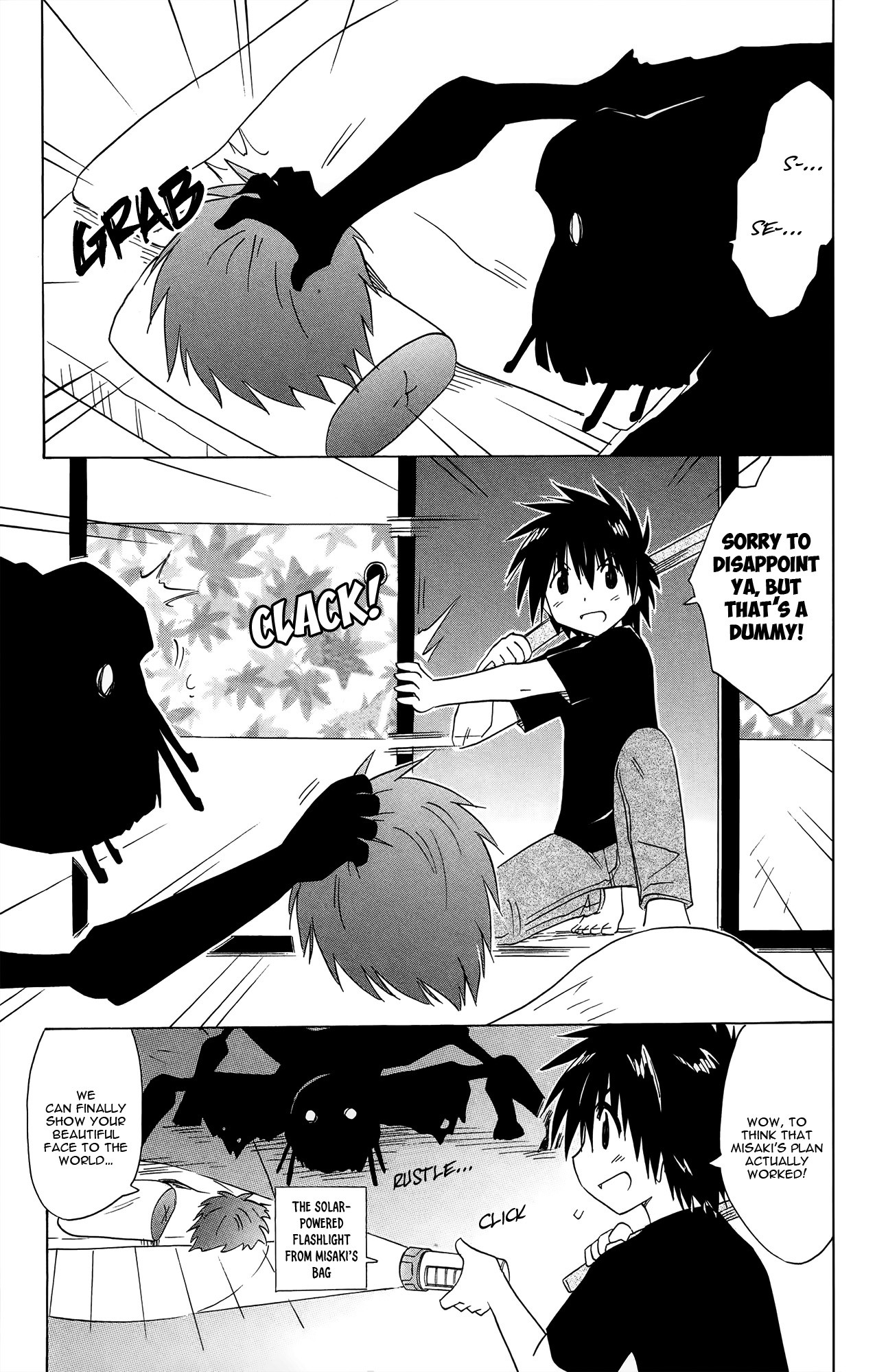 Nagasarete Airantou Chapter 172 - Page 24