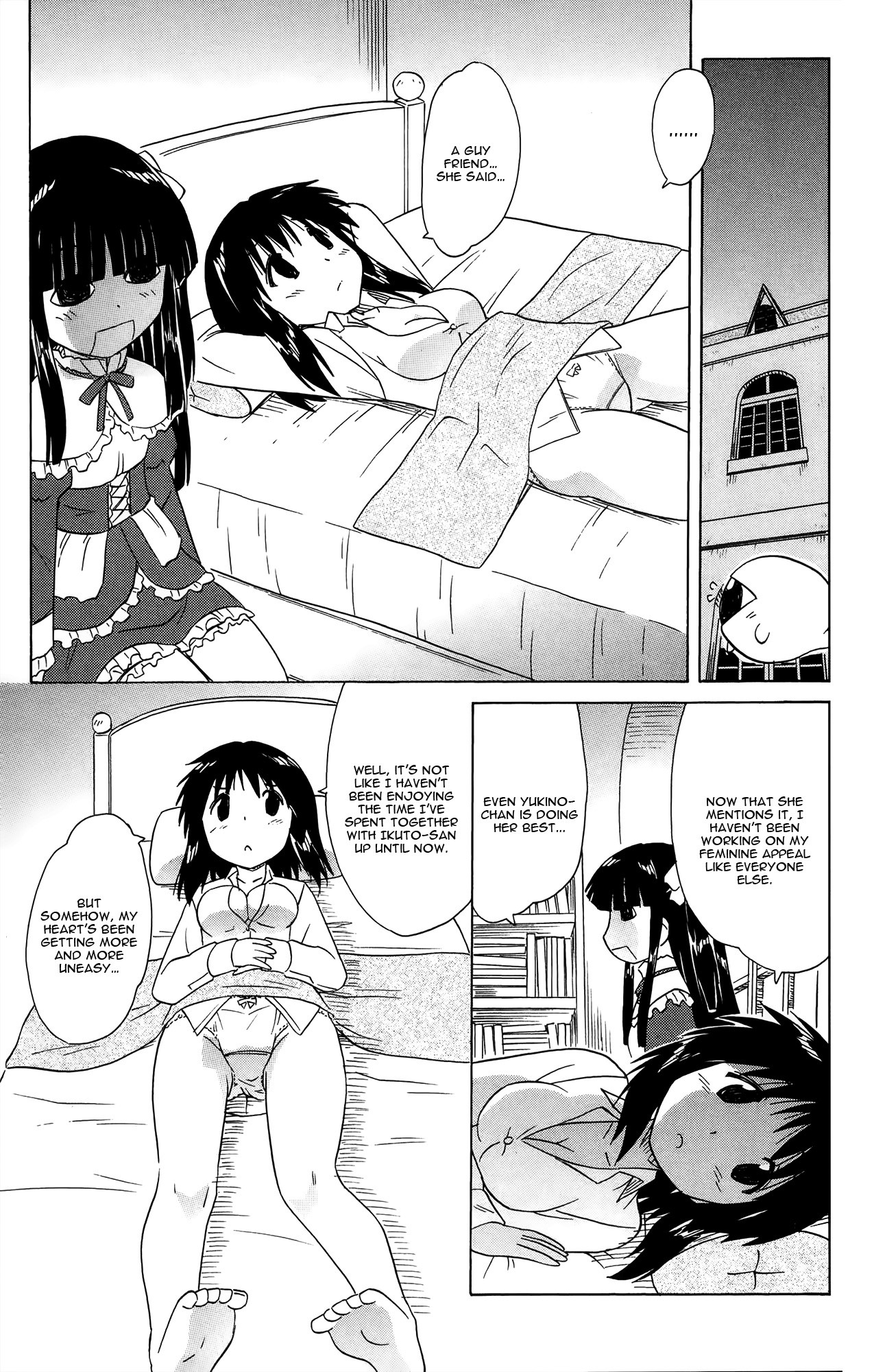 Nagasarete Airantou Chapter 172 - Page 26