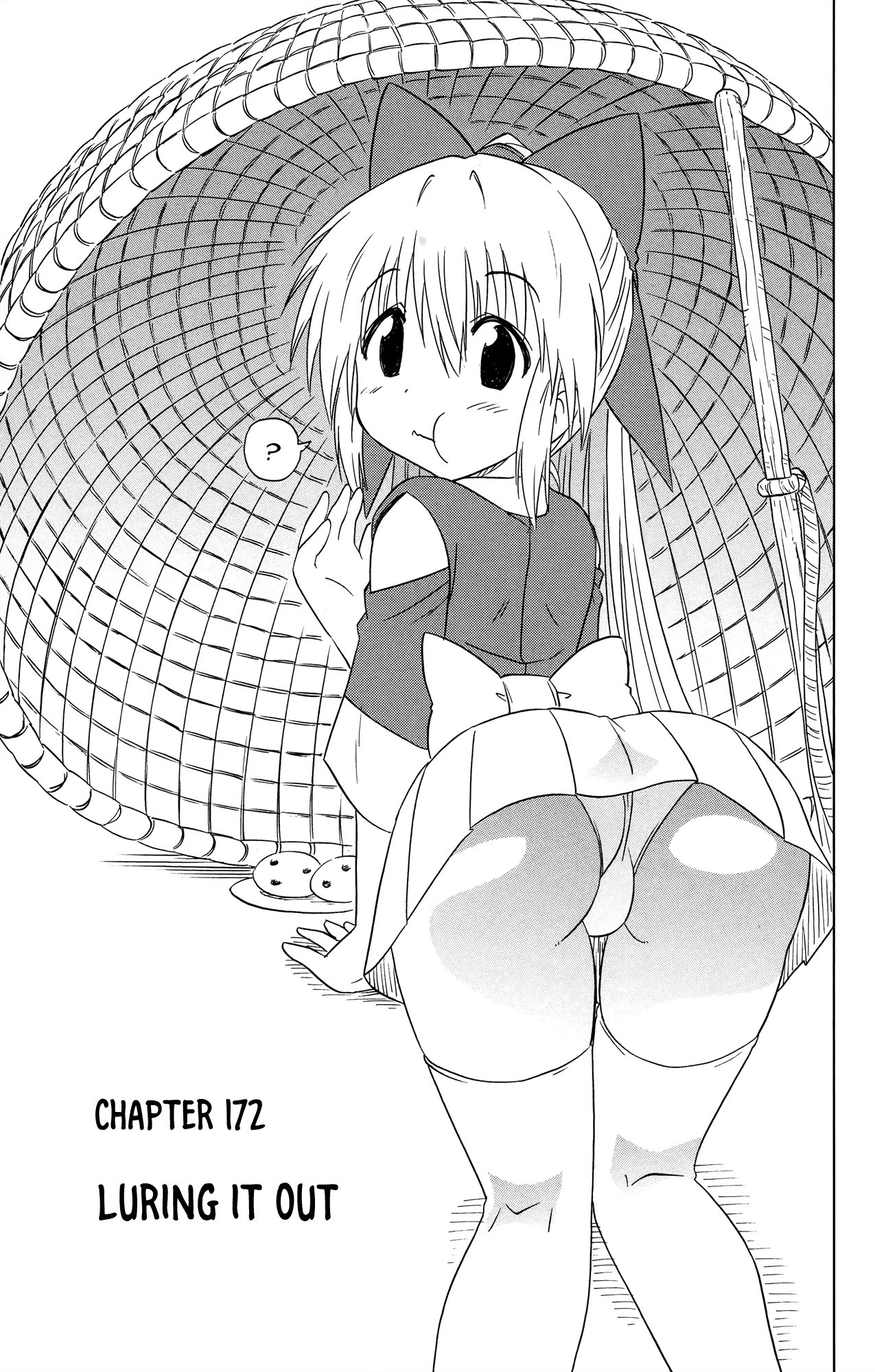 Nagasarete Airantou Chapter 172 - Page 4