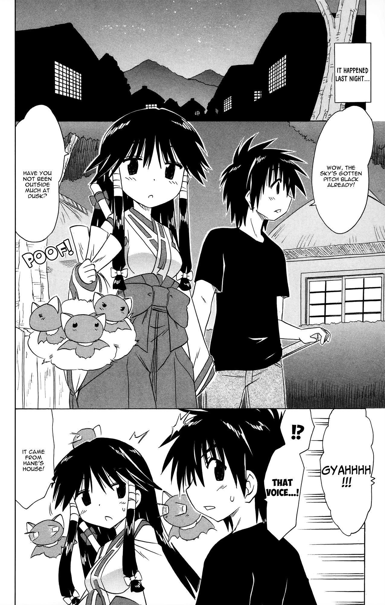 Nagasarete Airantou Chapter 172 - Page 5
