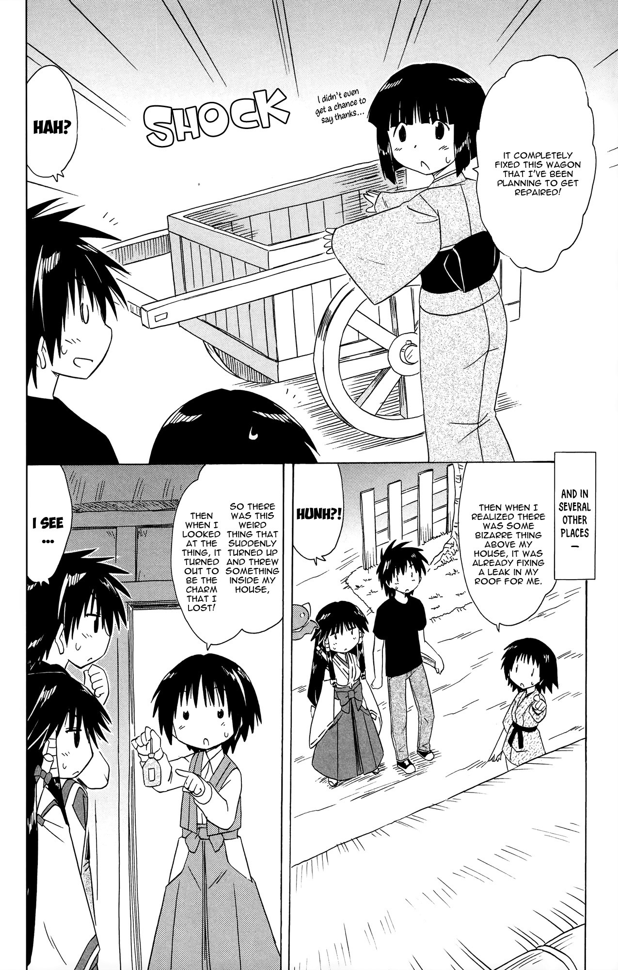Nagasarete Airantou Chapter 172 - Page 7