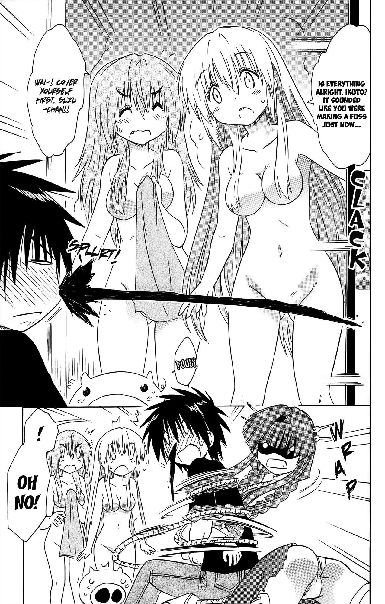Nagasarete Airantou Chapter 173 - Page 12