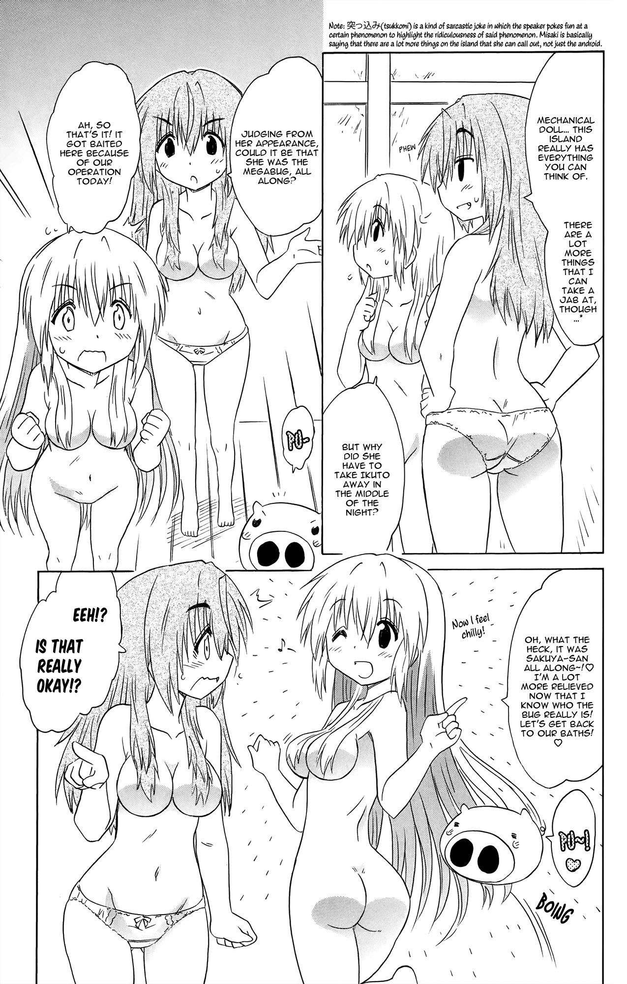 Nagasarete Airantou Chapter 173 - Page 14
