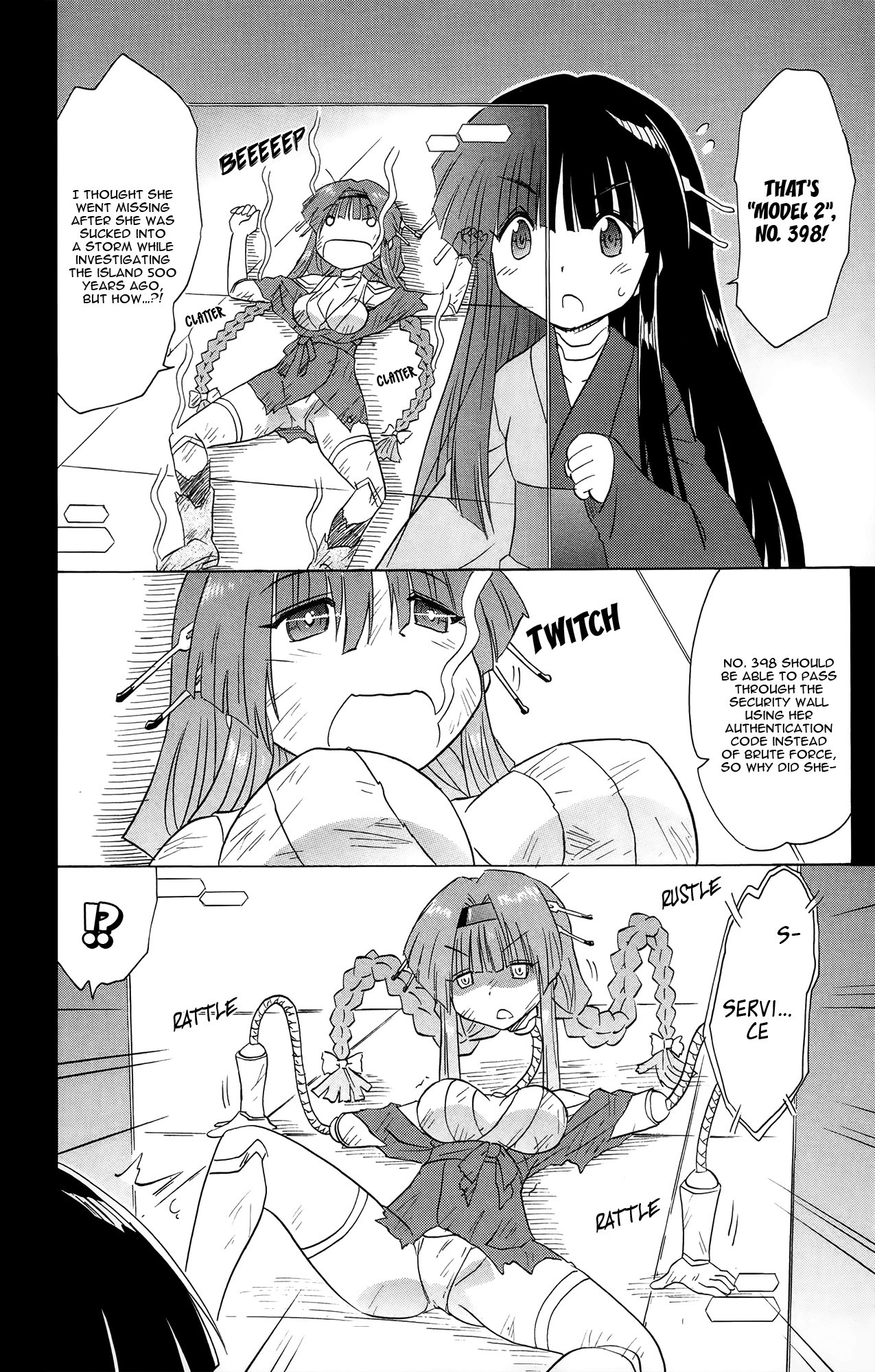 Nagasarete Airantou Chapter 173 - Page 21