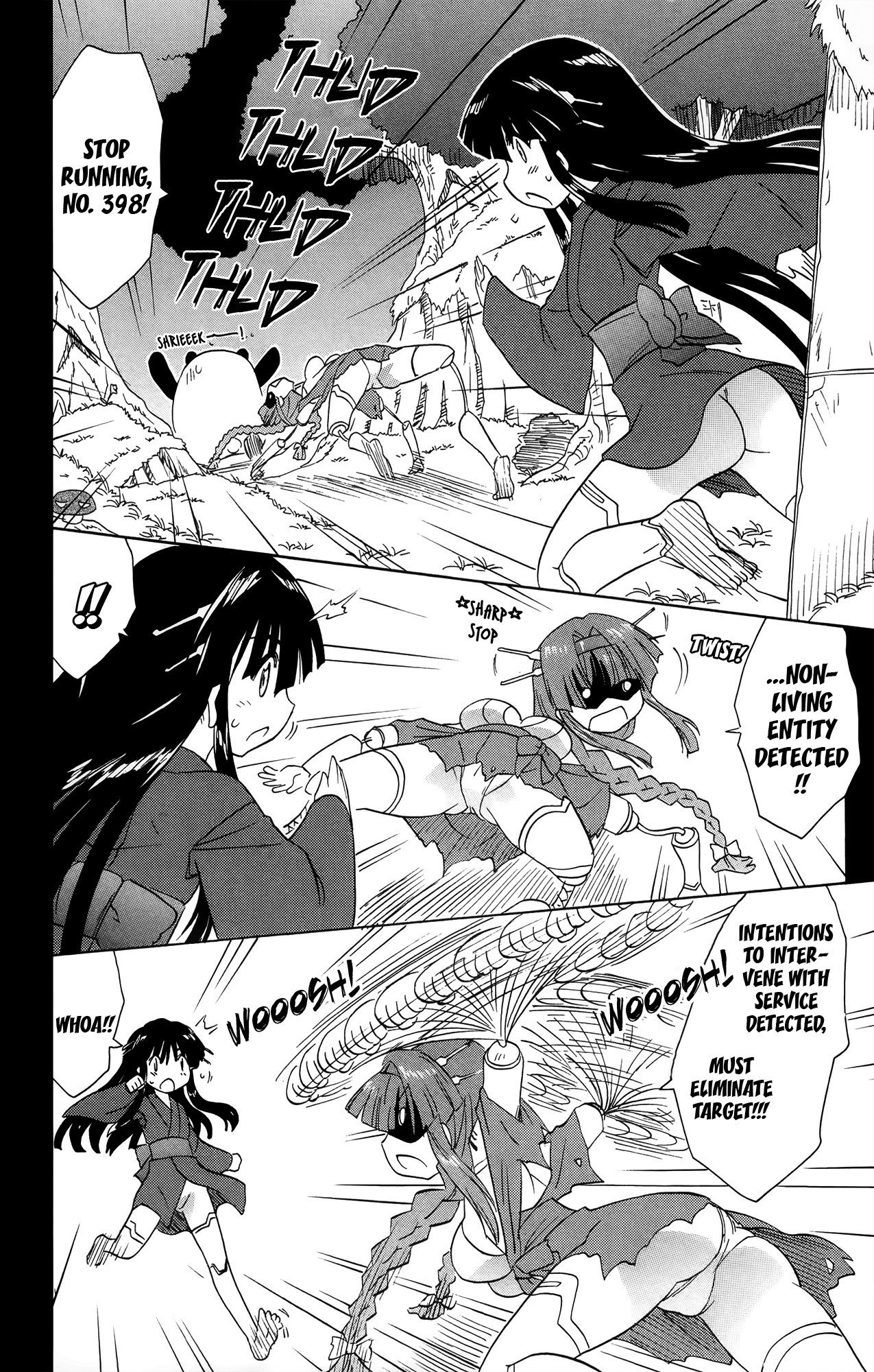 Nagasarete Airantou Chapter 173 - Page 23