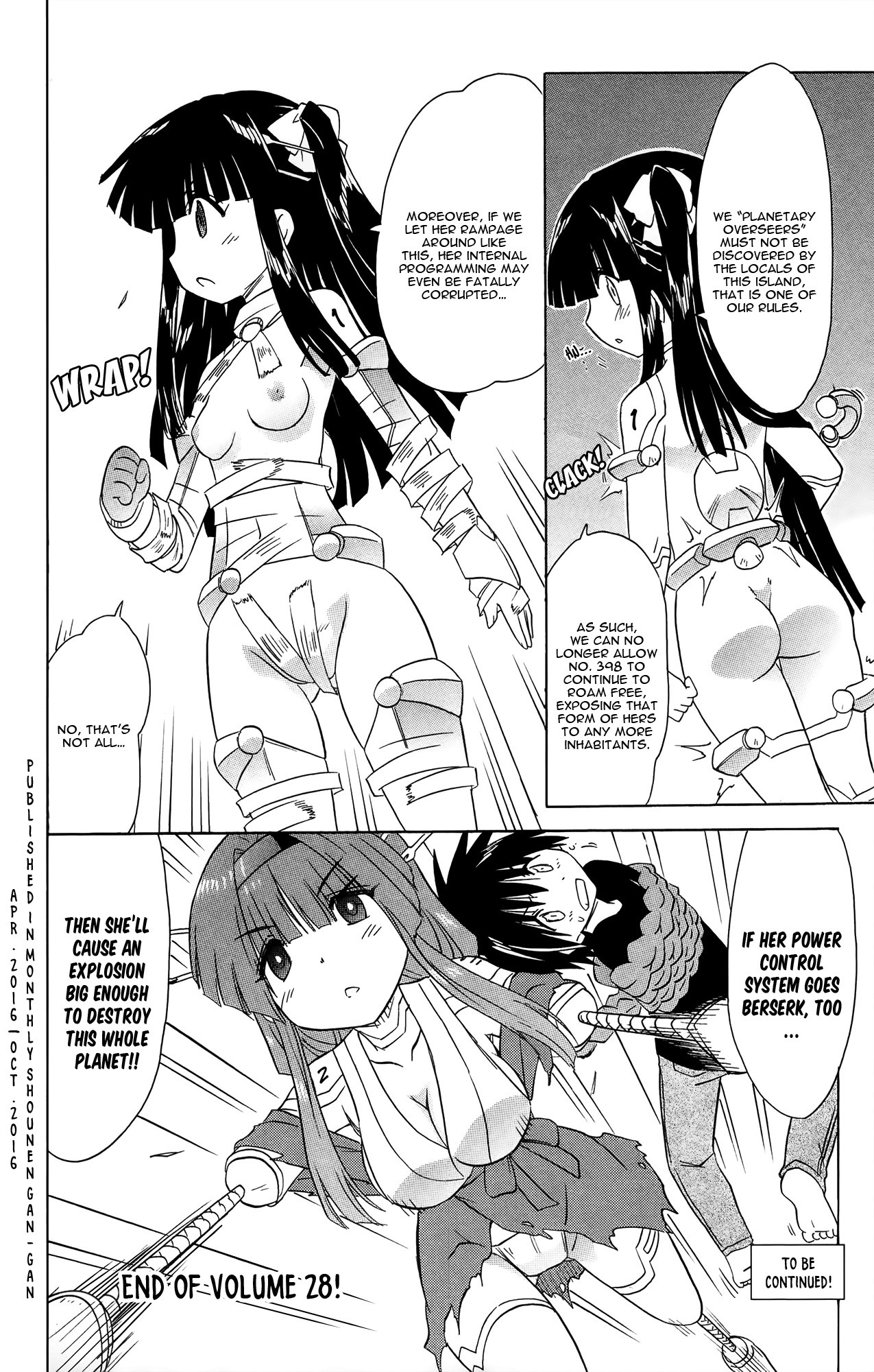 Nagasarete Airantou Chapter 173 - Page 27