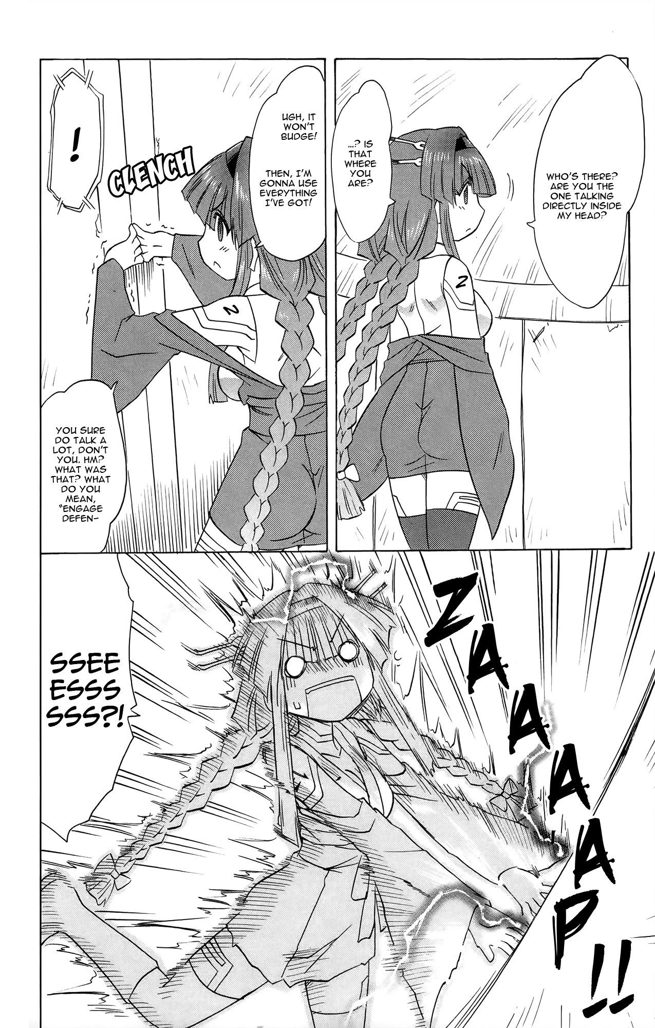 Nagasarete Airantou Chapter 173 - Page 5