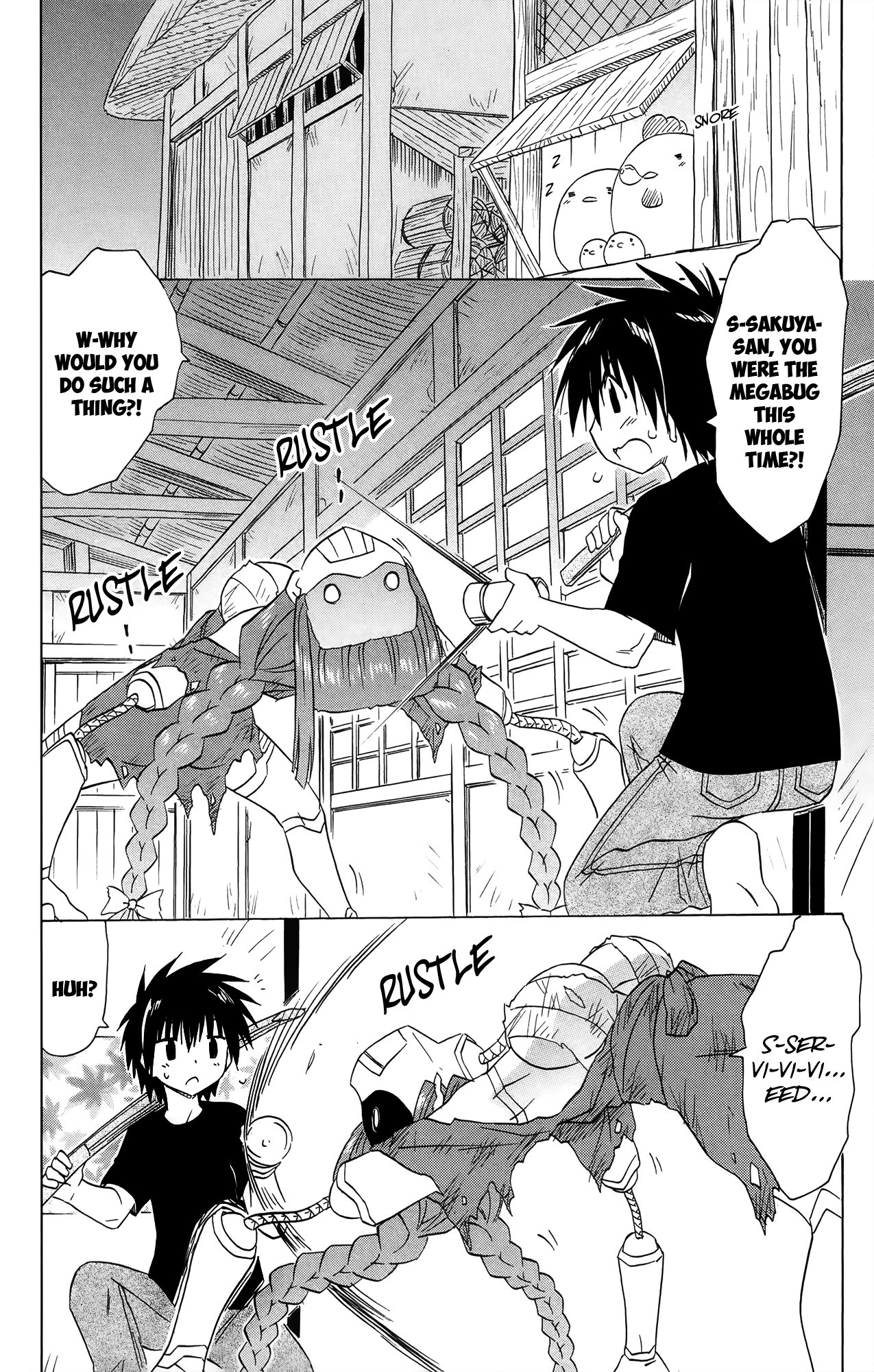 Nagasarete Airantou Chapter 173 - Page 7