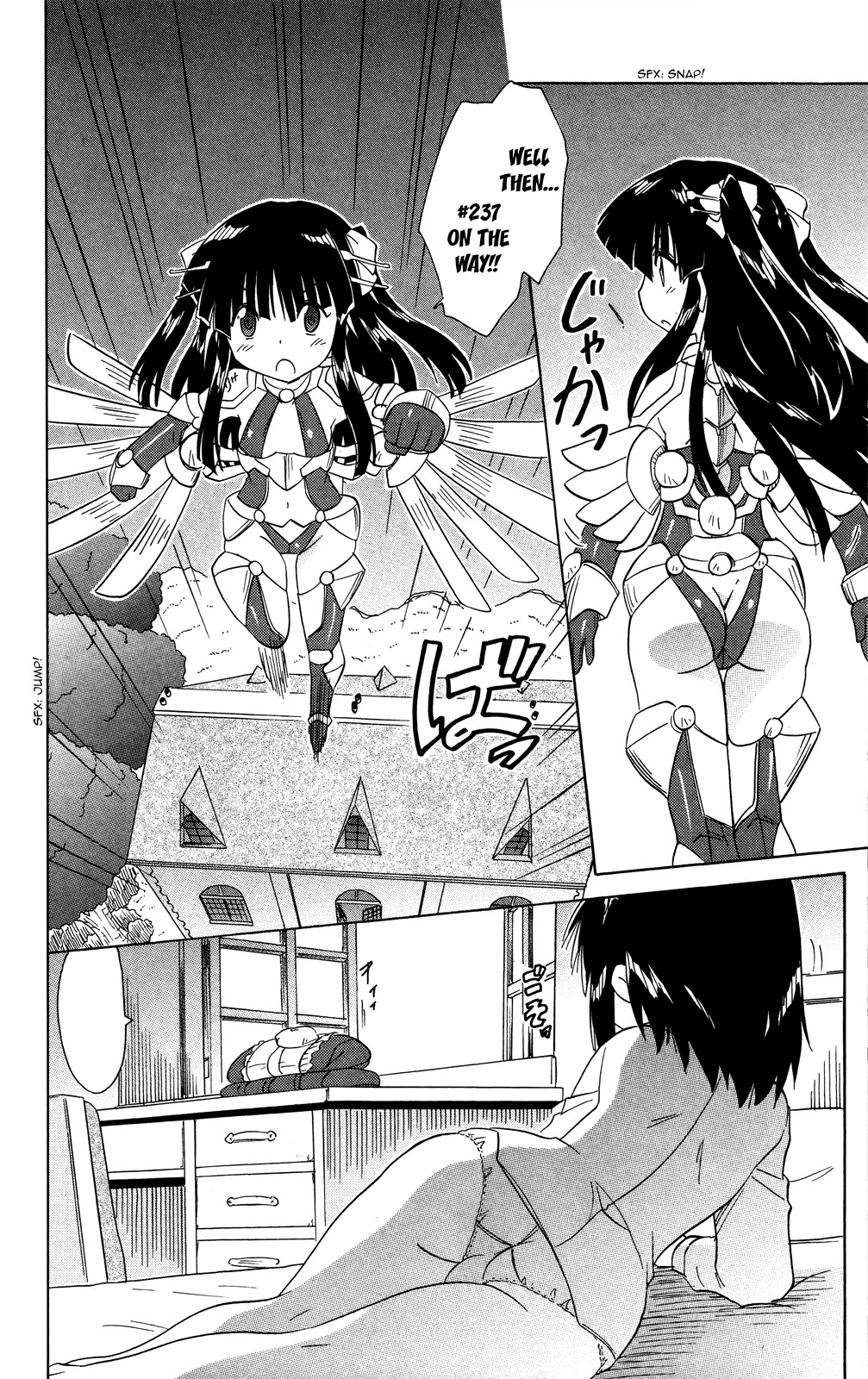 Nagasarete Airantou Chapter 174 - Page 11