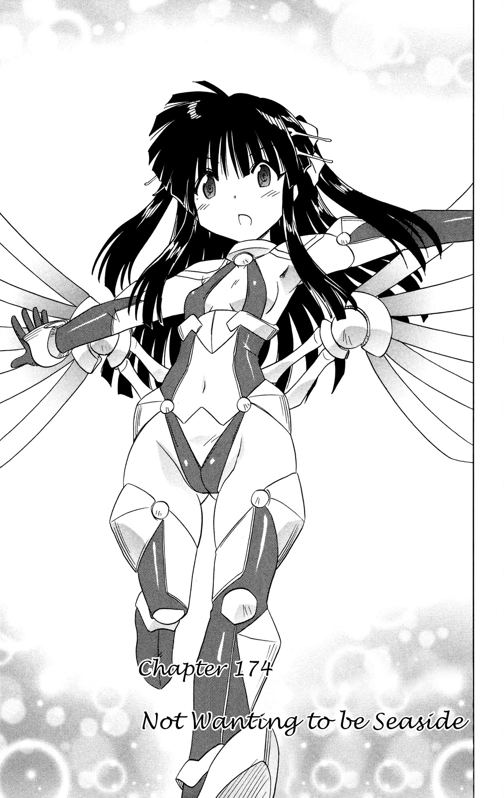Nagasarete Airantou Chapter 174 - Page 12