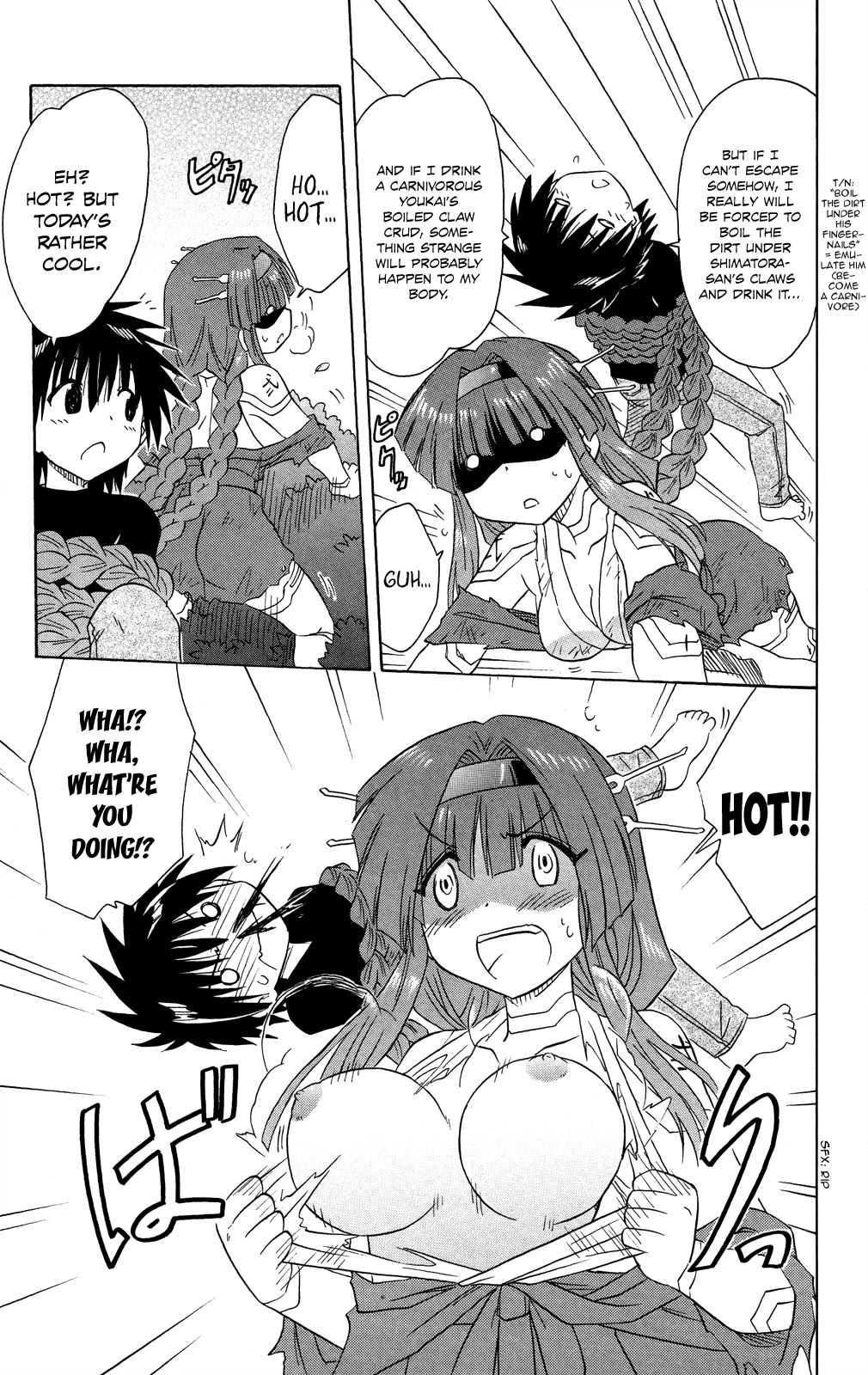Nagasarete Airantou Chapter 174 - Page 14