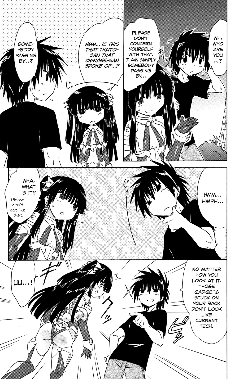 Nagasarete Airantou Chapter 174 - Page 20