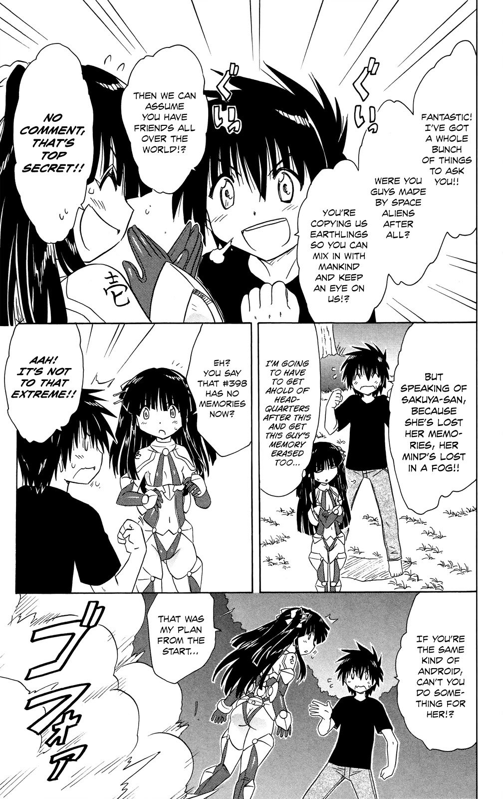 Nagasarete Airantou Chapter 174 - Page 22