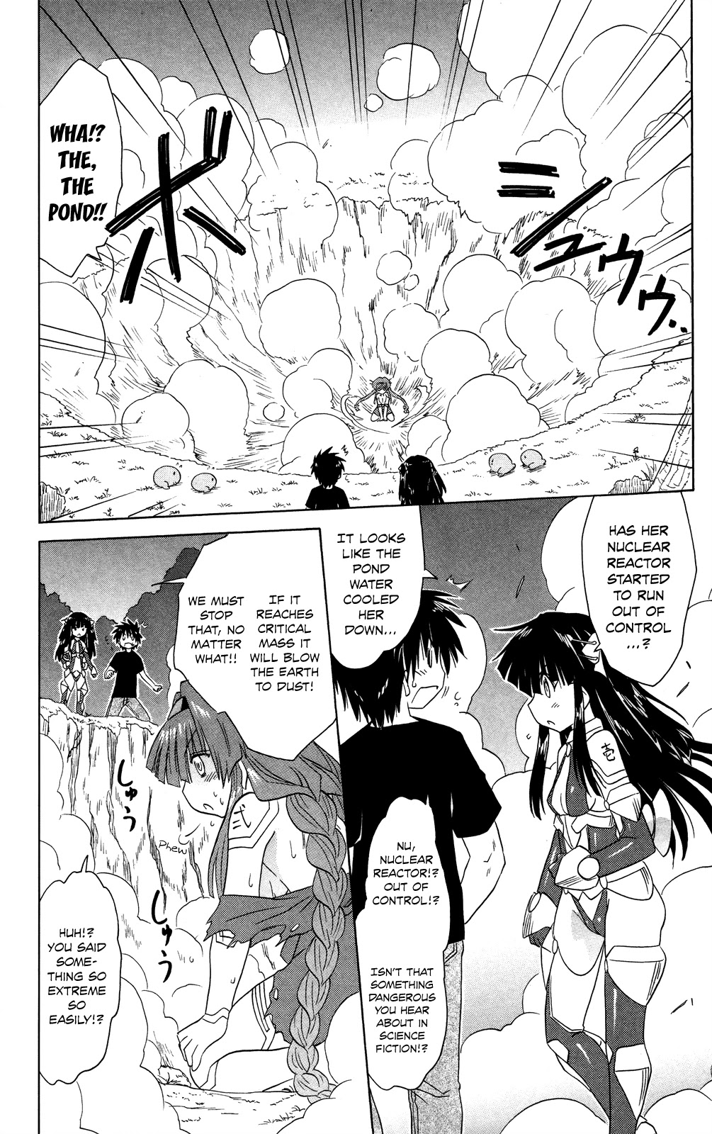 Nagasarete Airantou Chapter 174 - Page 23