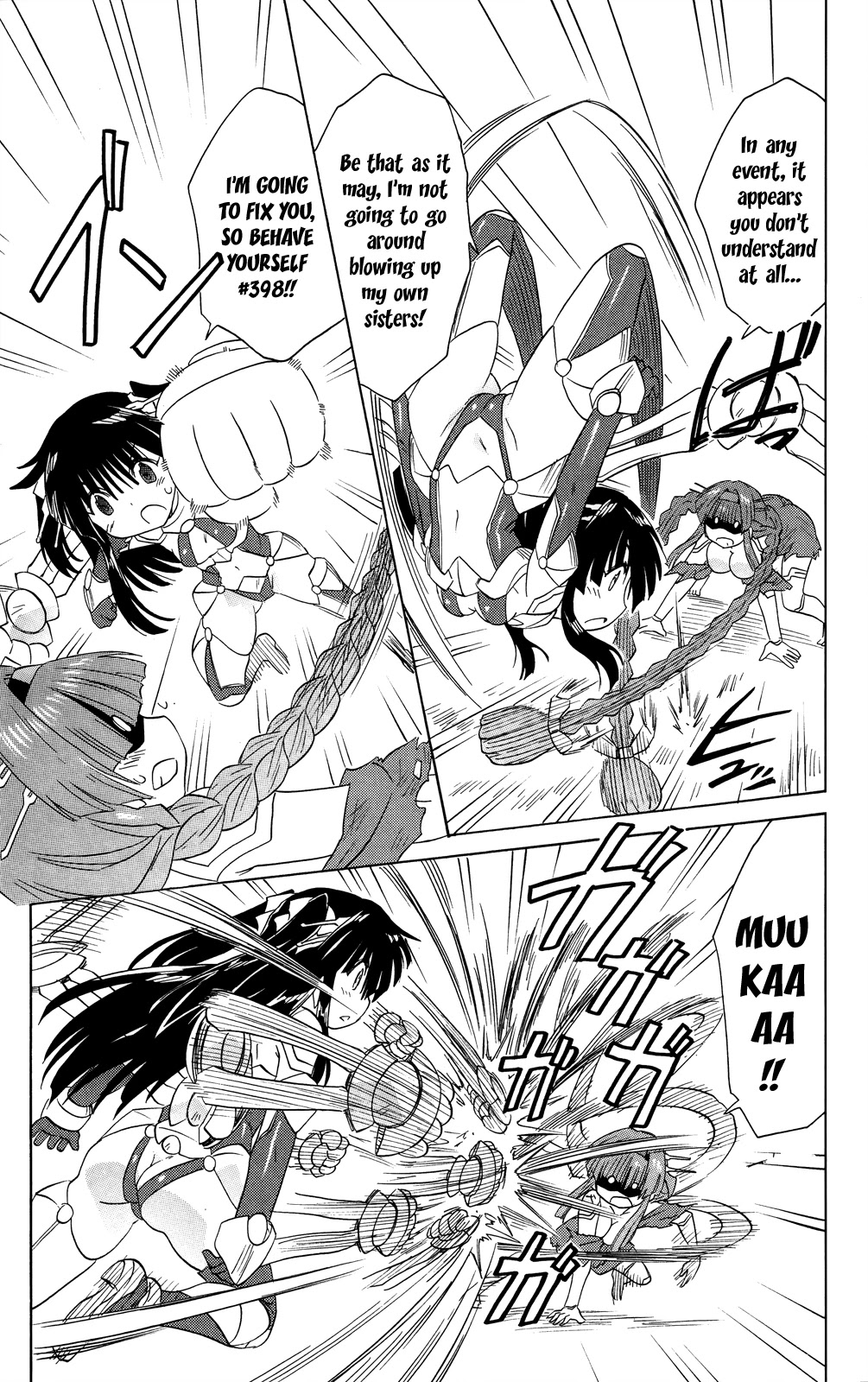 Nagasarete Airantou Chapter 174 - Page 26