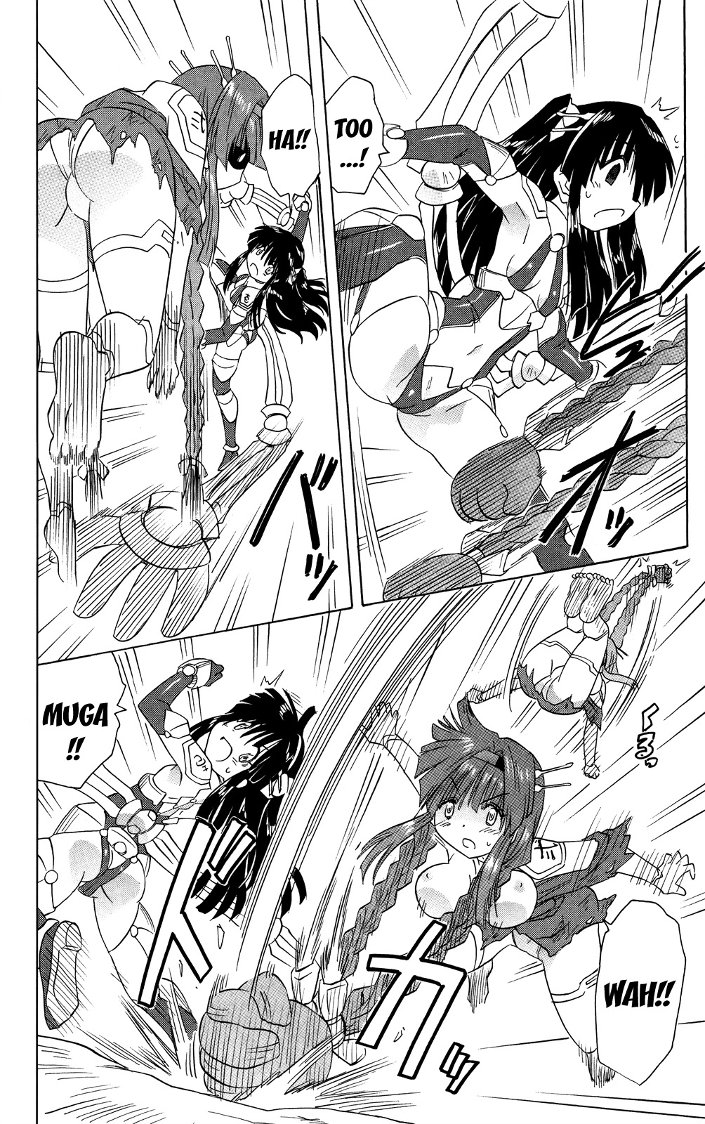 Nagasarete Airantou Chapter 174 - Page 27