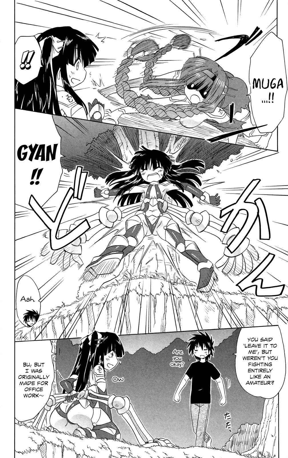 Nagasarete Airantou Chapter 174 - Page 29