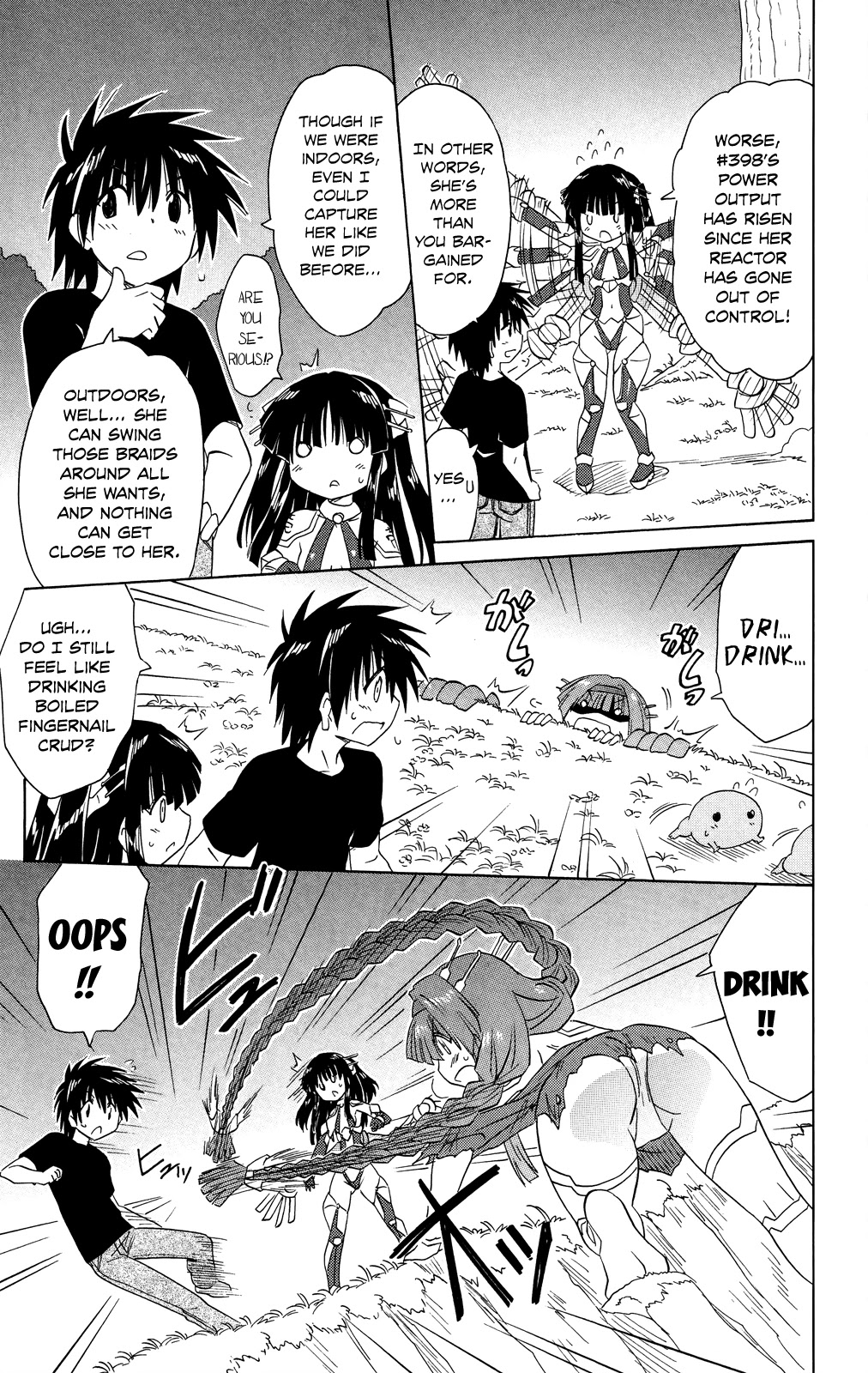 Nagasarete Airantou Chapter 174 - Page 30