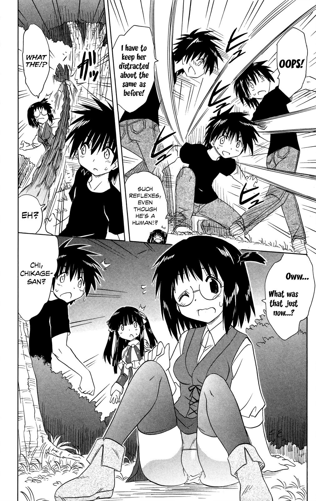 Nagasarete Airantou Chapter 174 - Page 31
