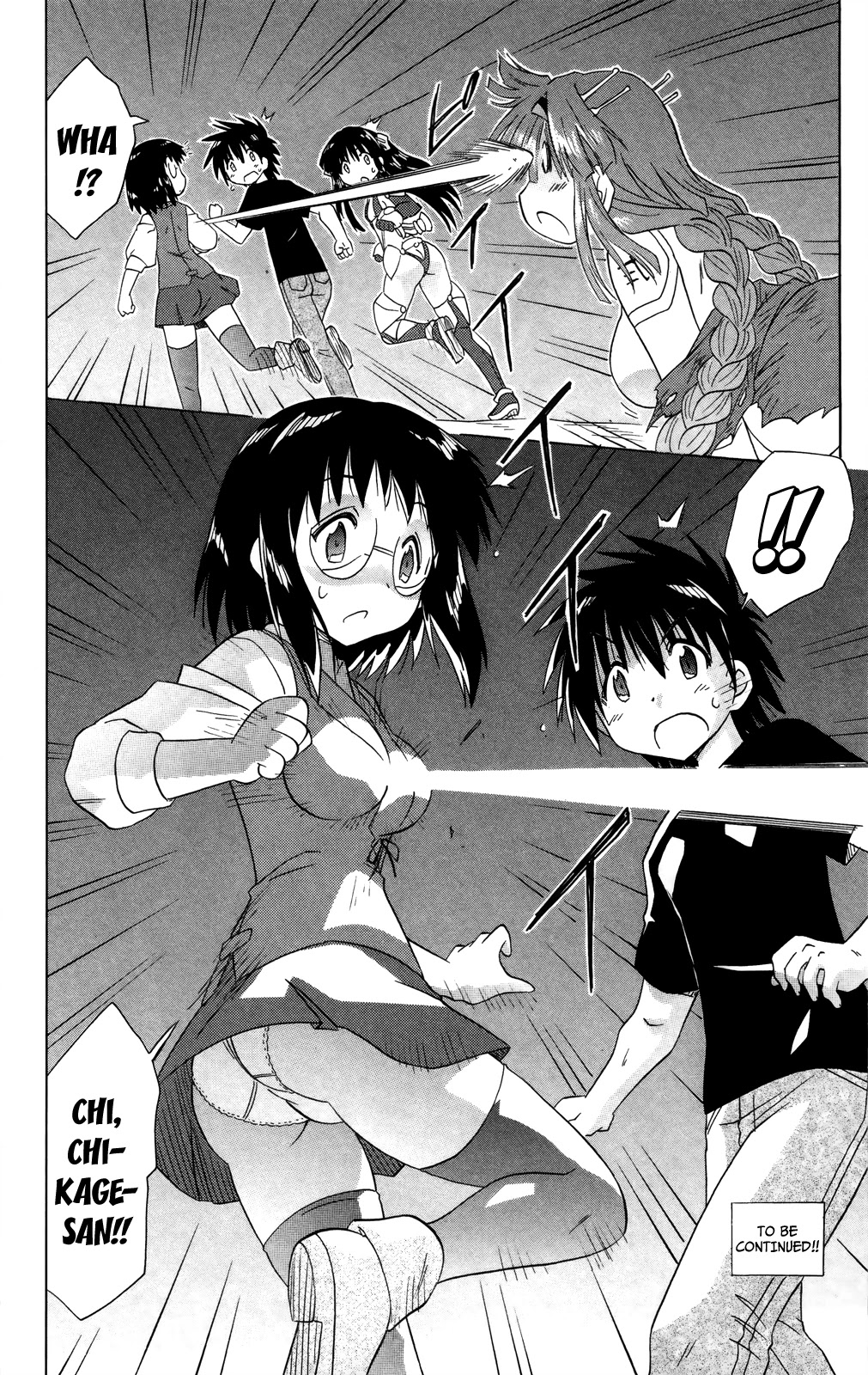 Nagasarete Airantou Chapter 174 - Page 35