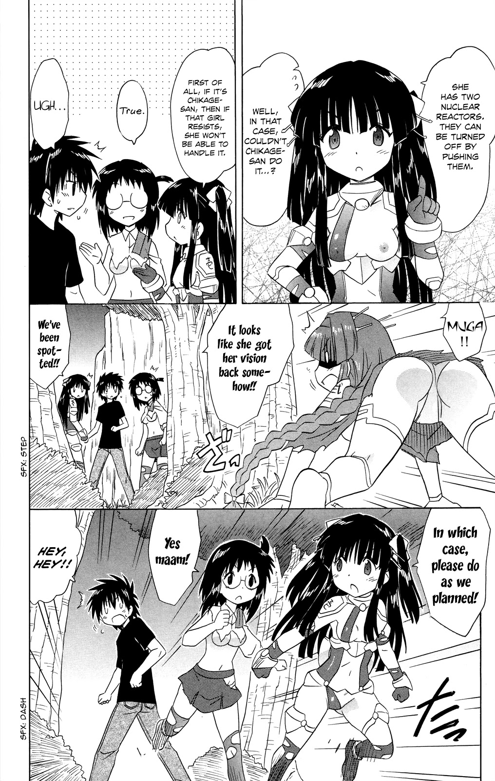 Nagasarete Airantou Chapter 175 - Page 11