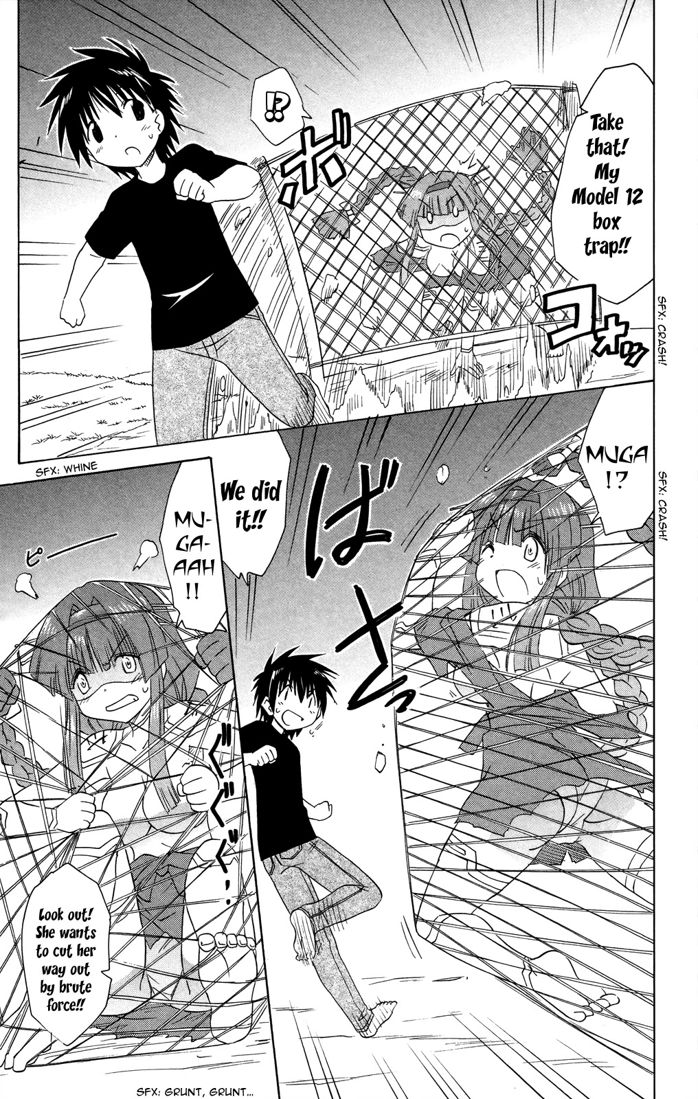 Nagasarete Airantou Chapter 175 - Page 14