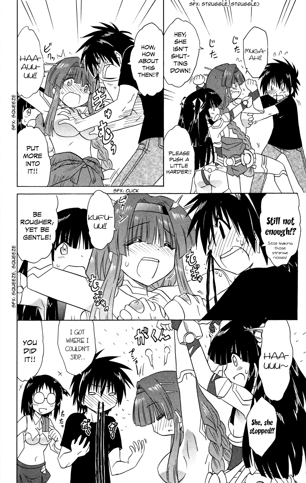 Nagasarete Airantou Chapter 175 - Page 17
