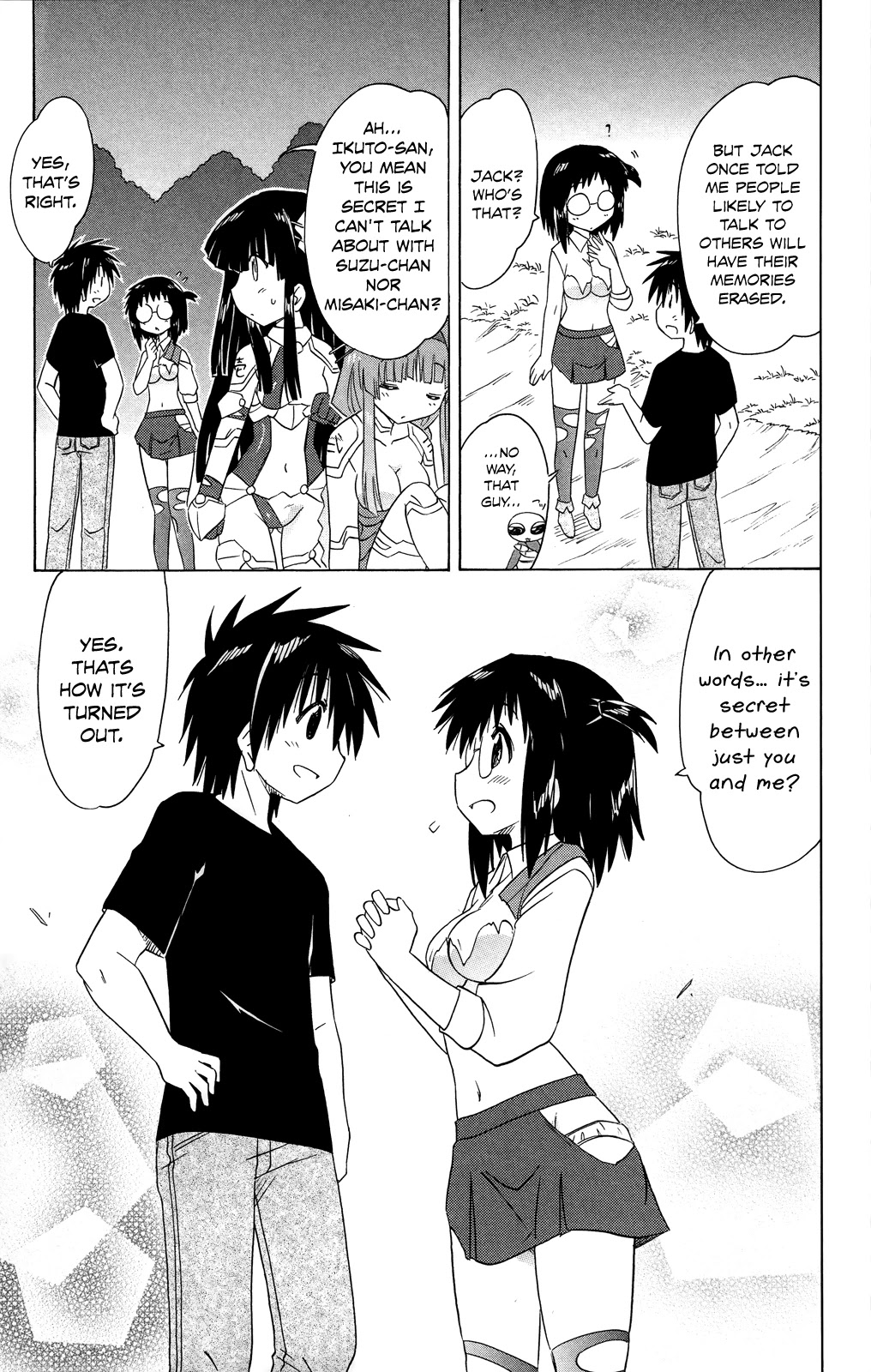 Nagasarete Airantou Chapter 175 - Page 20