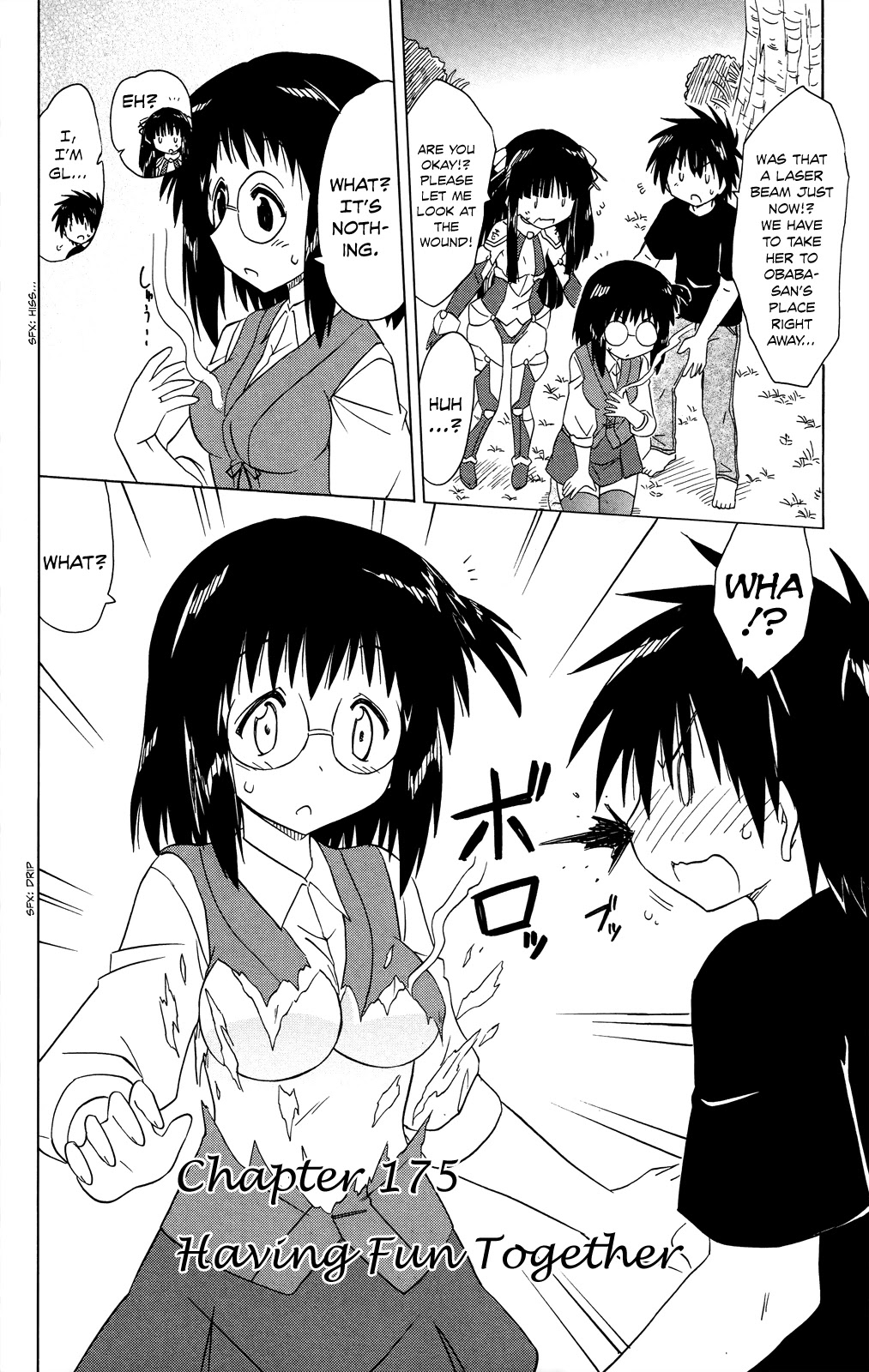 Nagasarete Airantou Chapter 175 - Page 3