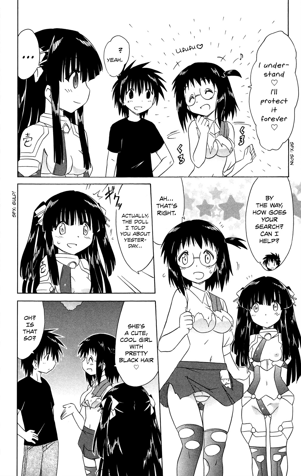 Nagasarete Airantou Chapter 175 - Page 21