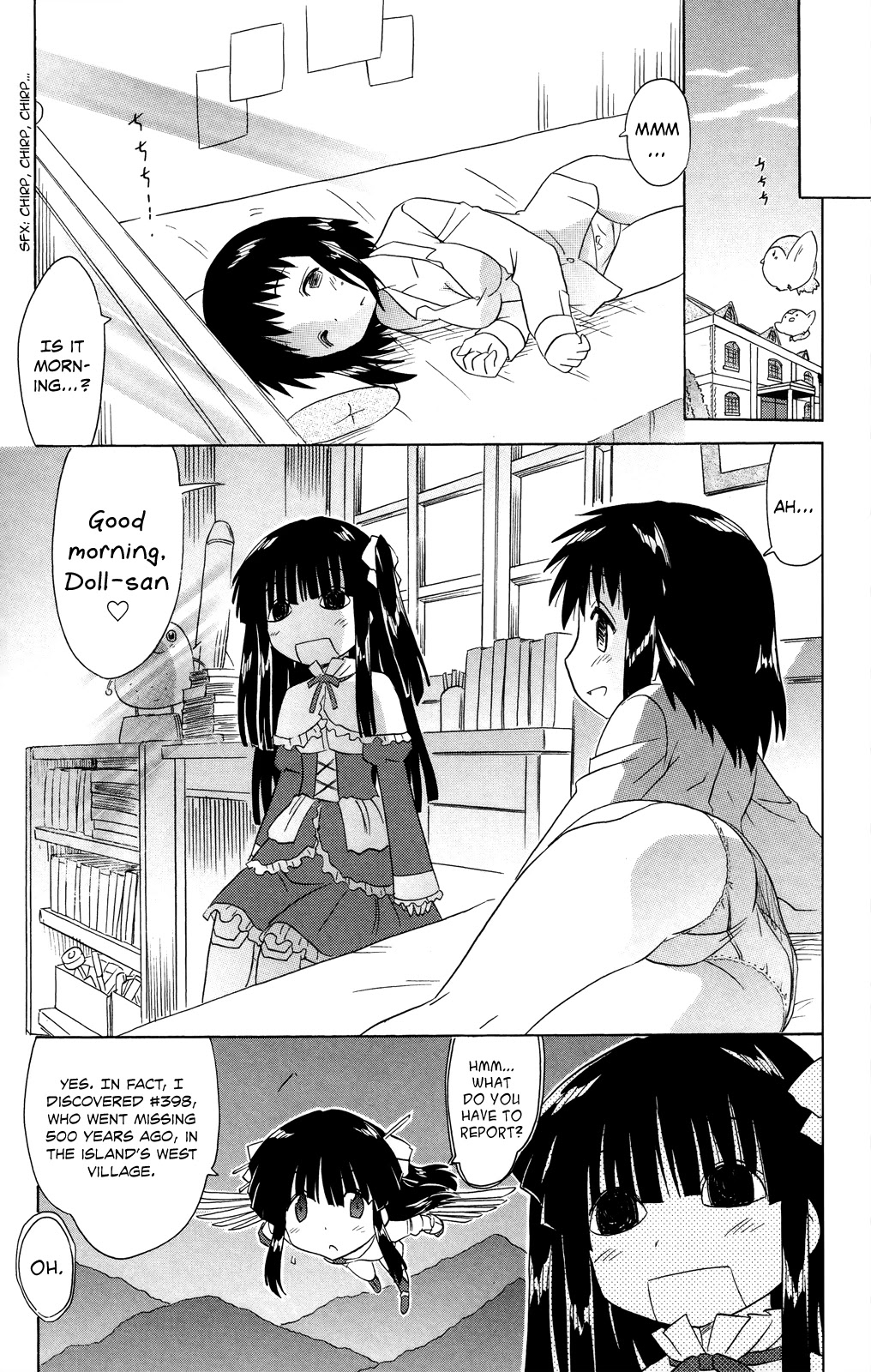 Nagasarete Airantou Chapter 175 - Page 24
