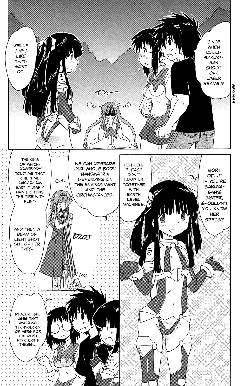 Nagasarete Airantou Chapter 175 - Page 4