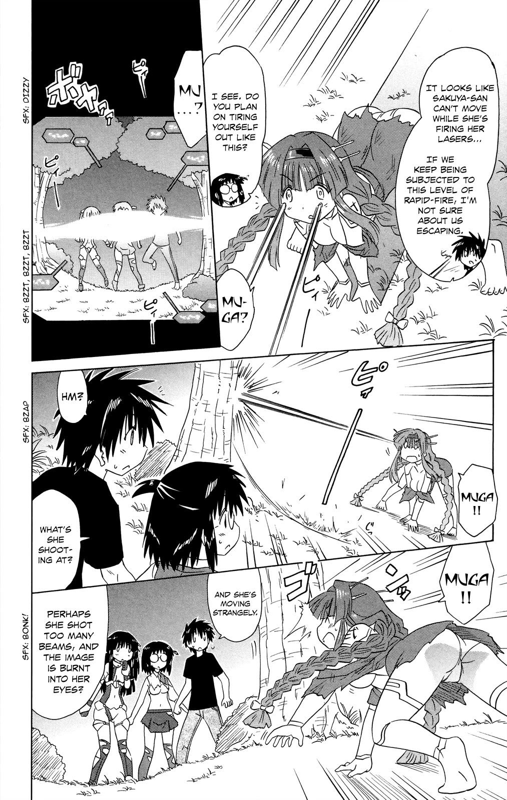 Nagasarete Airantou Chapter 175 - Page 7