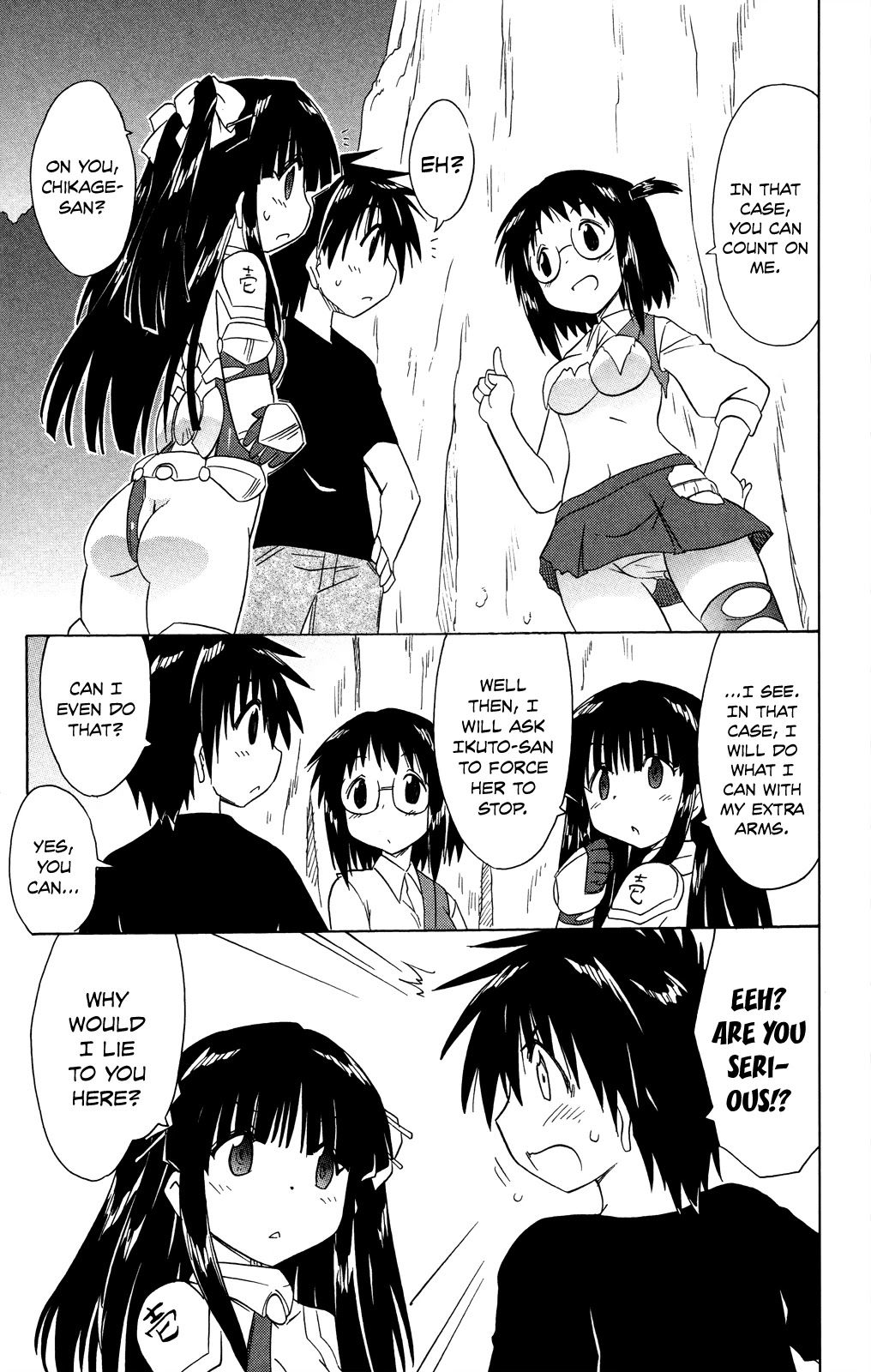 Nagasarete Airantou Chapter 175 - Page 10