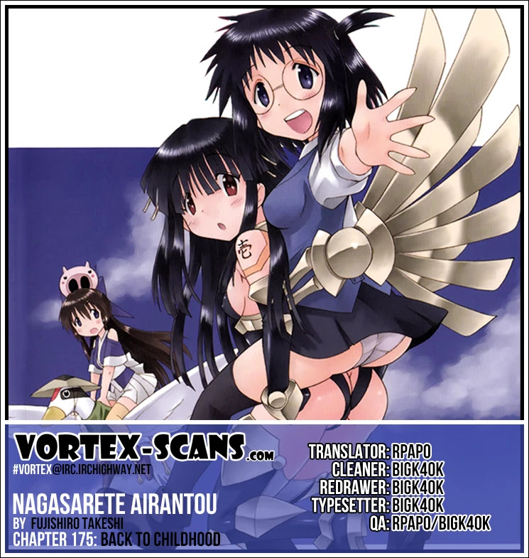 Nagasarete Airantou Chapter 176 - Page 1