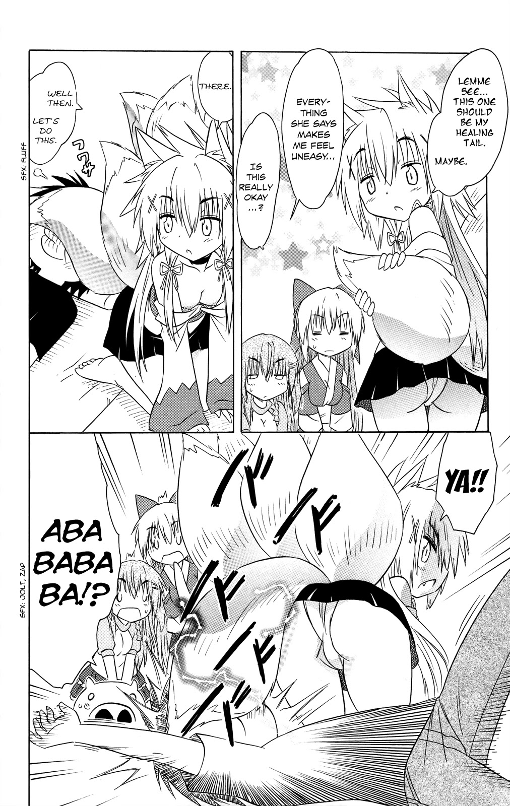 Nagasarete Airantou Chapter 176 - Page 13