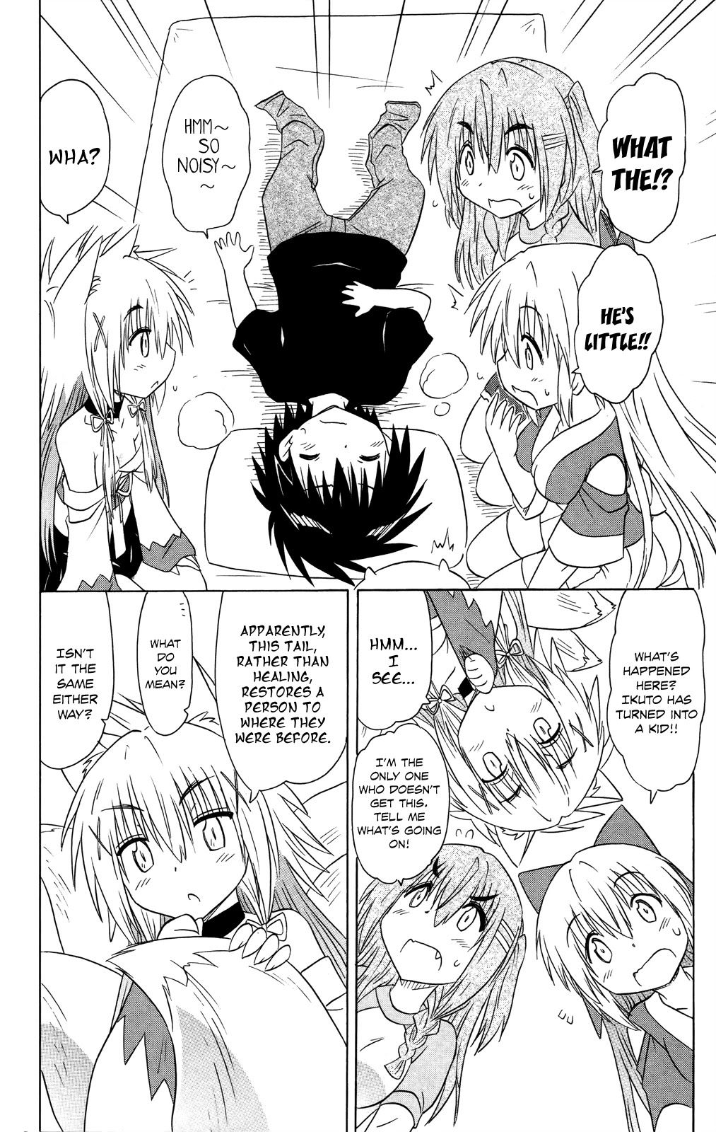 Nagasarete Airantou Chapter 176 - Page 15