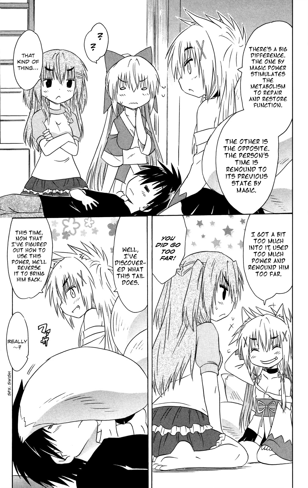 Nagasarete Airantou Chapter 176 - Page 16
