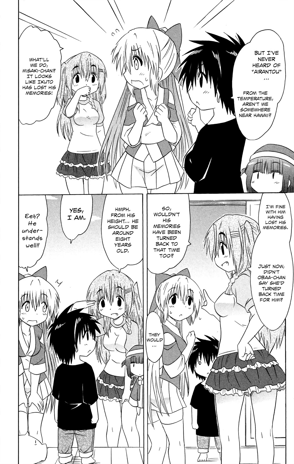 Nagasarete Airantou Chapter 176 - Page 19