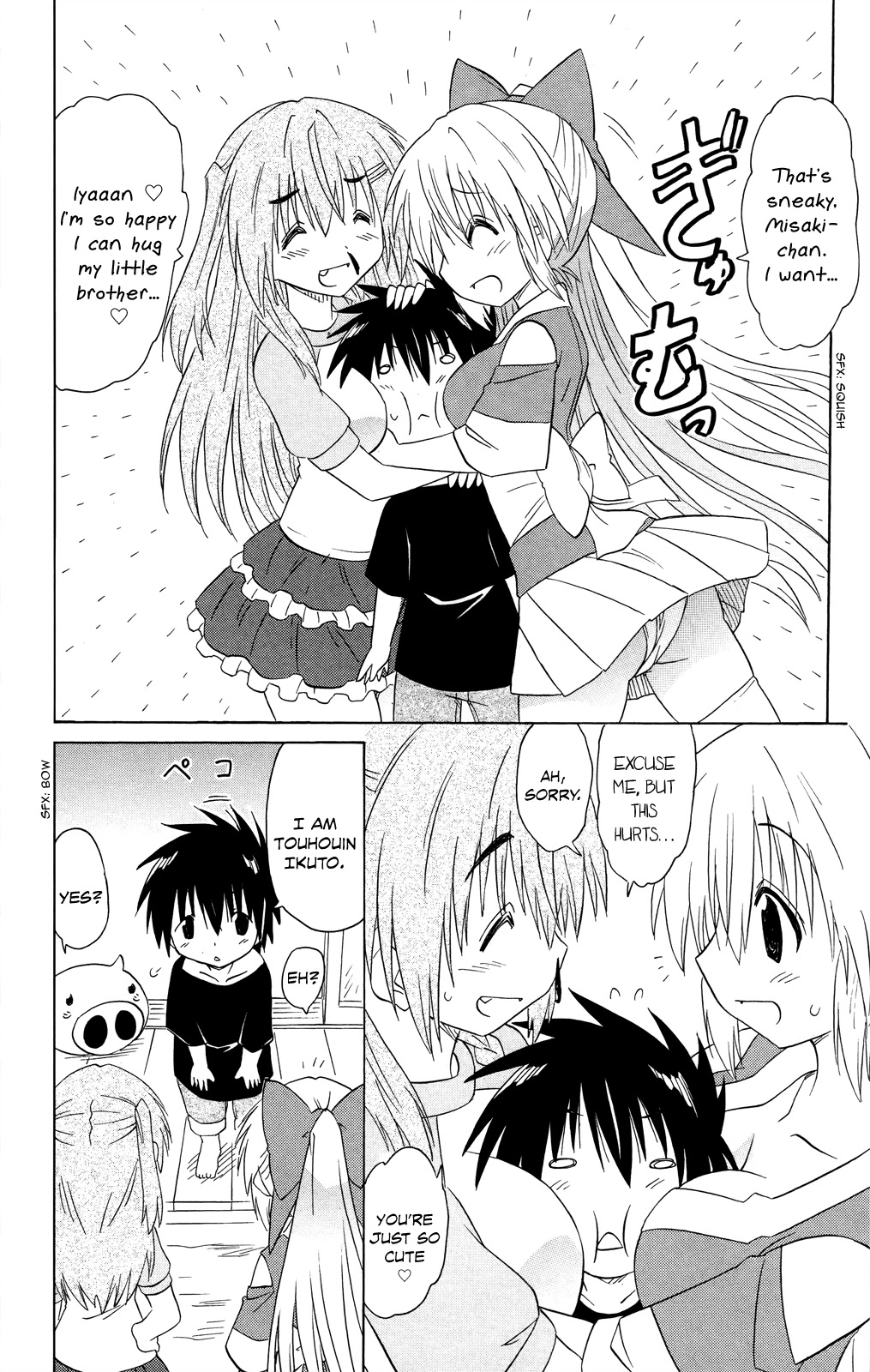 Nagasarete Airantou Chapter 176 - Page 21