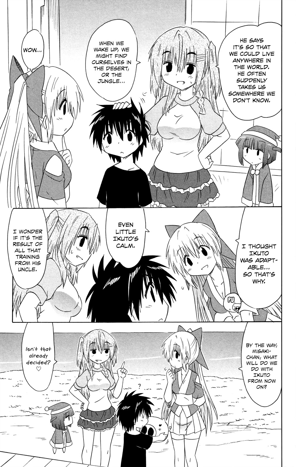 Nagasarete Airantou Chapter 176 - Page 24