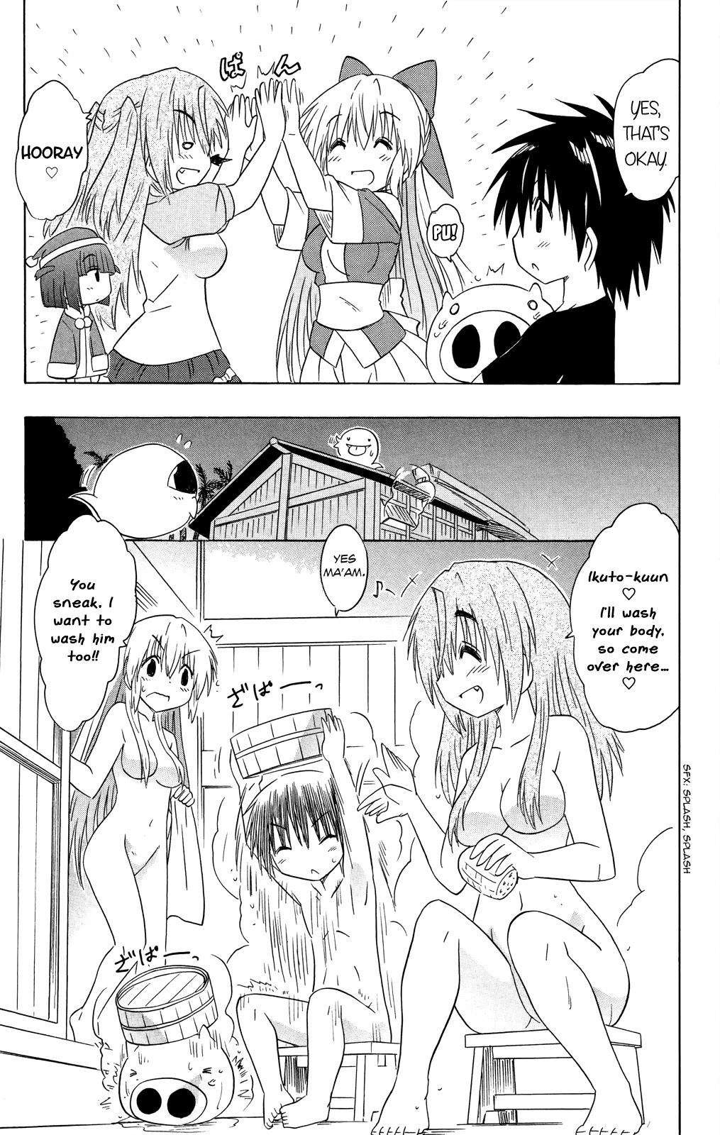 Nagasarete Airantou Chapter 176 - Page 26