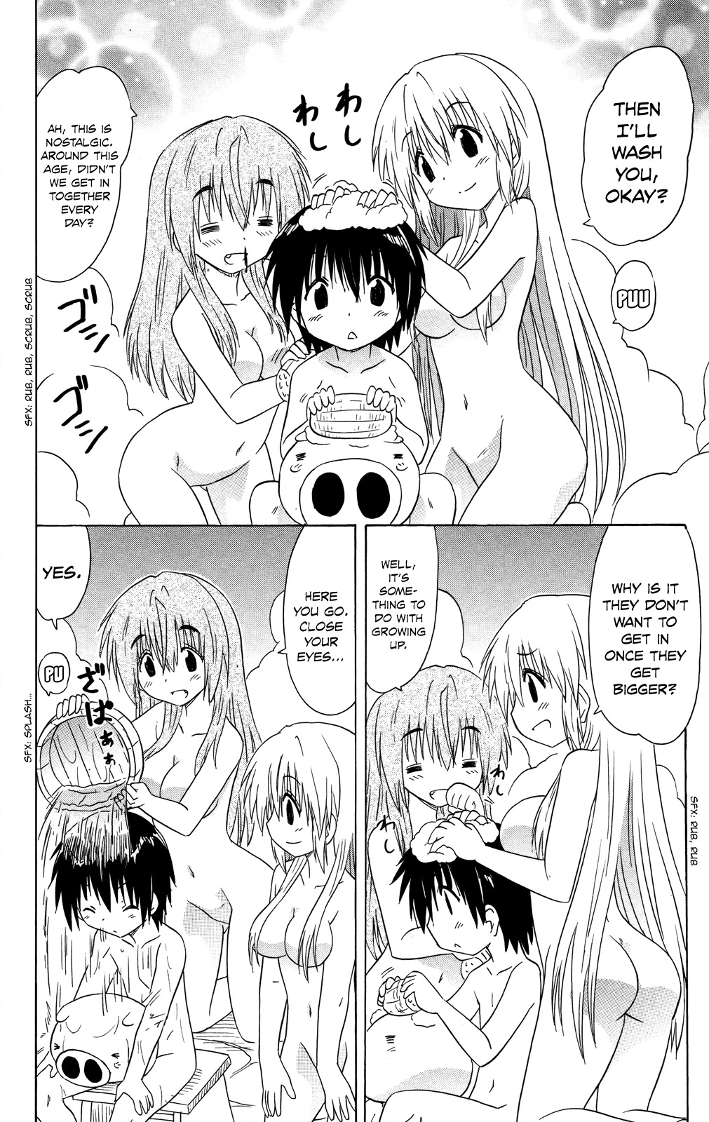 Nagasarete Airantou Chapter 176 - Page 27