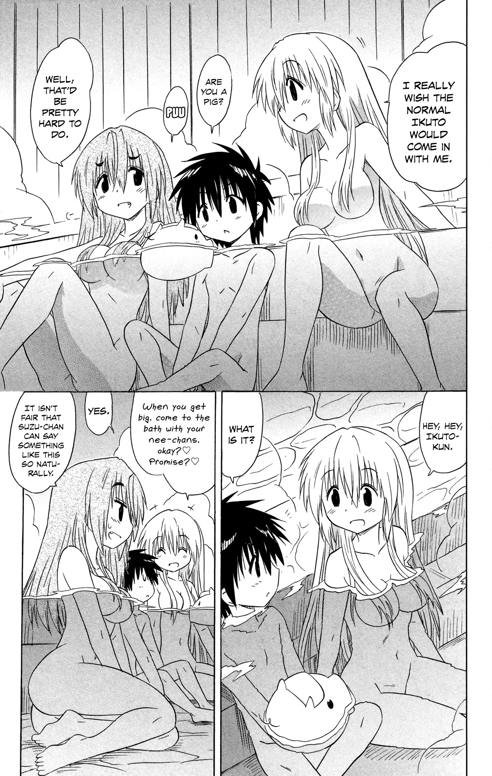 Nagasarete Airantou Chapter 176 - Page 28