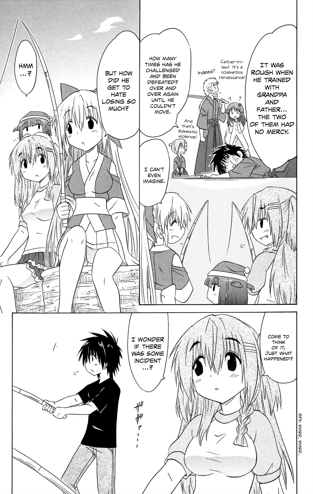 Nagasarete Airantou Chapter 176 - Page 6