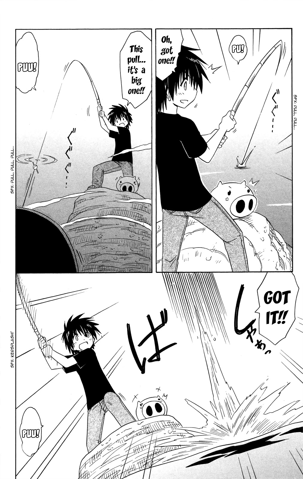 Nagasarete Airantou Chapter 176 - Page 7